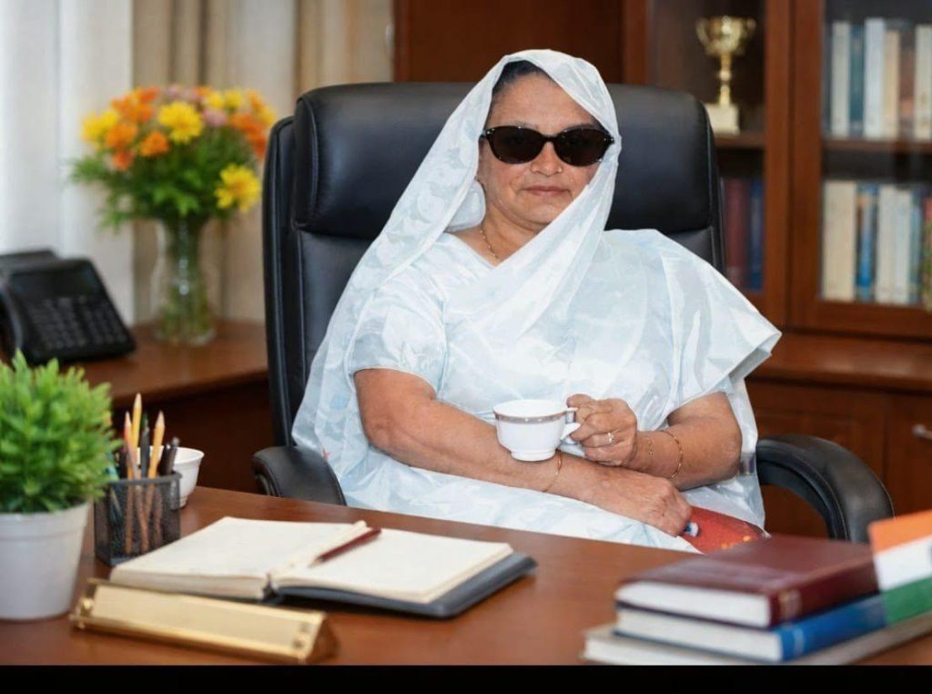 Smt. Banarsi Devi pic